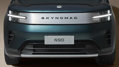 
                                                         Xiaomi Skynomad N90