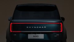 
                                                         Xiaomi Skynomad N90
