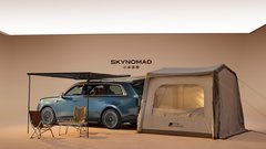 
                                                         Xiaomi Skynomad N90