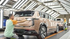 
                                                         Škoda Peaq proizvodnja