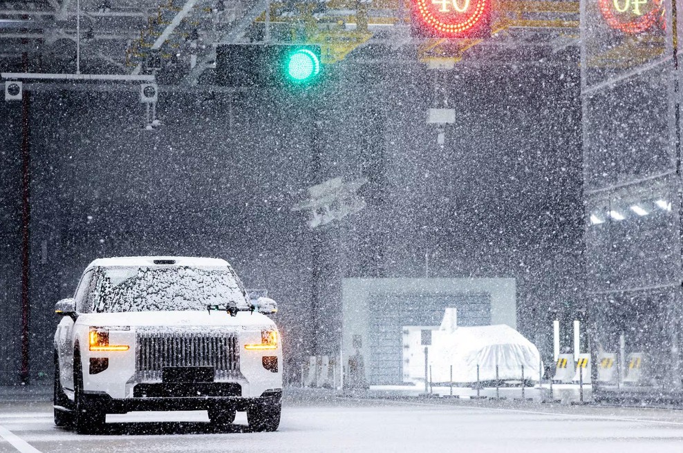 Želijo si, da bi jih svet jemal še bolj resno, zato so odprli nekaj neverjetnega. Nov center ima tudi nekaj, česar svet še ni videl (VIDEO) (foto: Geely)