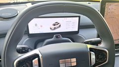 
                                                         Test: Geely Starray EM-i Max – Trud je opazen, dodaten pa dobrodošel