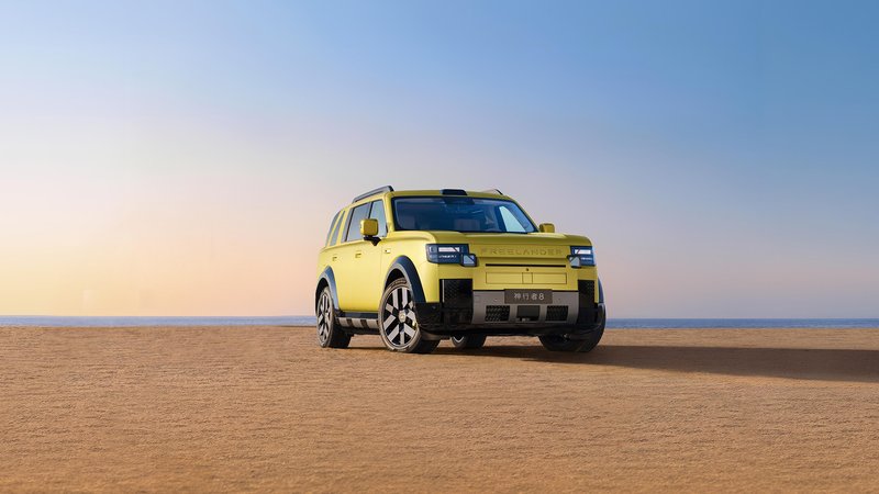 JLR Chery Freelander