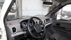 Električni dostavnik iz Maribora s kitajsko tehniko in  negotovo prihodnostjo