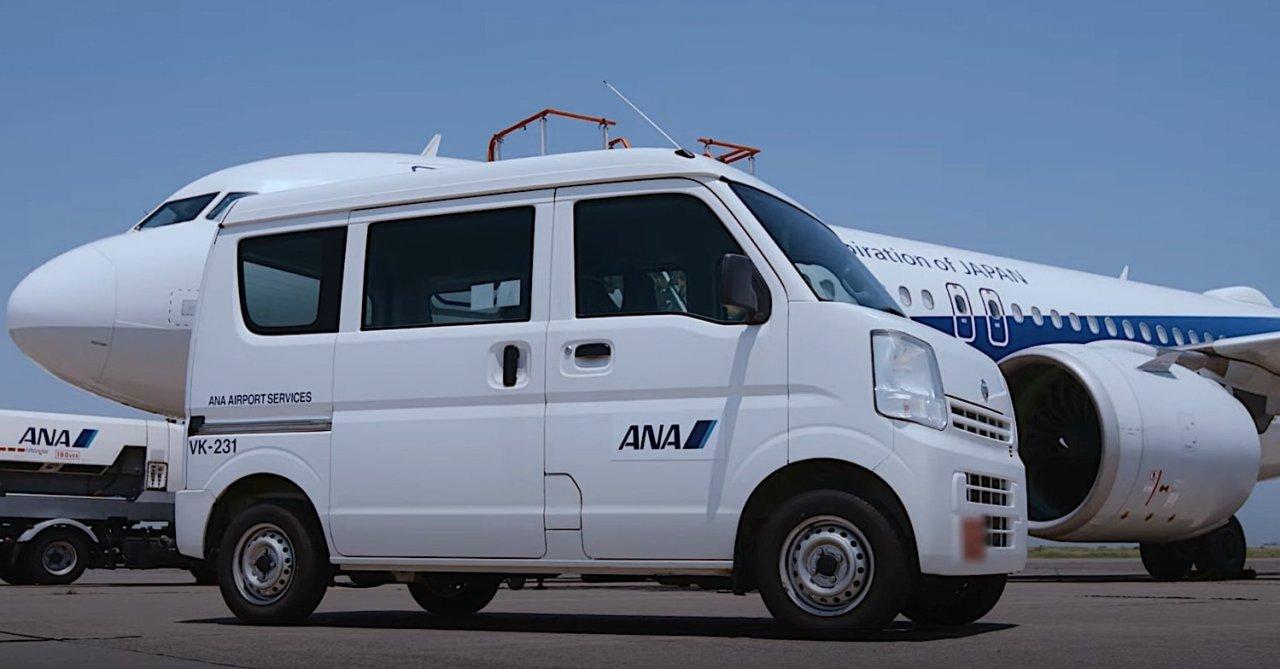 Nissan vročina barva